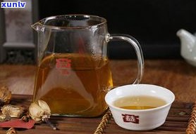 普洱茶生茶08年-普洱茶生茶年份