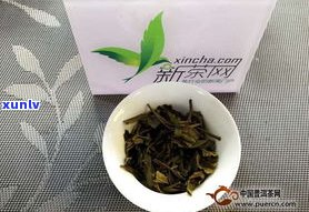 勐海印普洱茶生茶-勐海印象普洱茶