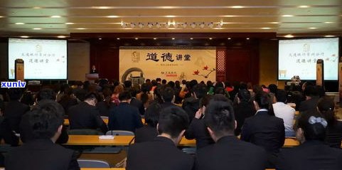 普洱茶马文化发展有限公司年度报告及姜军、张埔等重要信息，附普洱茶马古镇图片