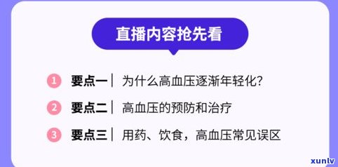 教师信用卡逾期会开除公职吗-教师信用卡逾期会开除公职吗知乎