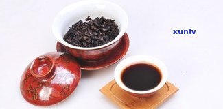 普洱茶陈皮构杞茶-普洱枸杞陈皮茶功效