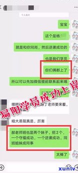 捷信有三天的延缓期吗？真的吗？