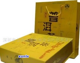 木盒装的普洱茶多少钱一盒？价格表、图片及评价全在这！