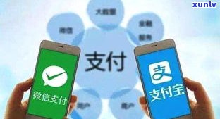 捷信逾期是不是会作用支付宝的花呗、借呗及信用卡？