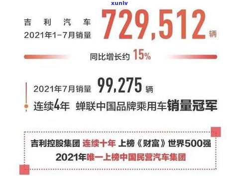 捷信到期了可以延期两天吗-捷信到期了可以延期两天吗怎么办