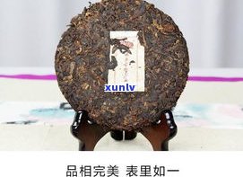 普洱拆茶技巧：完整步骤视频与详细图解