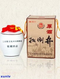 普洱茶珍品：含义、典藏与价格全解析