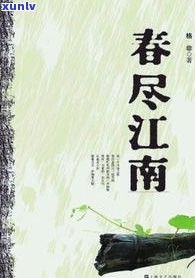 泼茶香作品大全：探索作者的小说世界