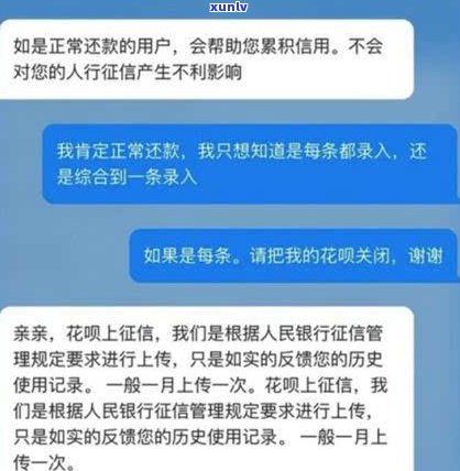 捷信信用卡逾期一年多上吗-捷信信用卡逾期一年多上吗有影响吗