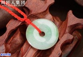 玉石销售技巧与话术：如何快速有效卖出玉石？