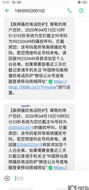 捷信还款逾期是否会影响信用卡和支付宝？答案在这里！