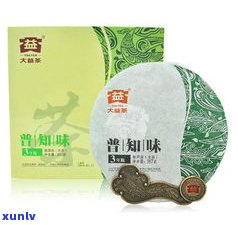 大益纪念茶产品：2020年80周年纪念茶，最值得收藏的茶礼盒价格一览