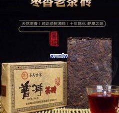 大益普洱茶80周年纪念版：价格、熟茶价及礼盒一览