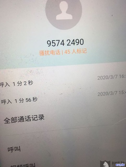 怎样本人申请停息挂账？无论是网贷、借呗还是信用卡，都可参考以下步骤。