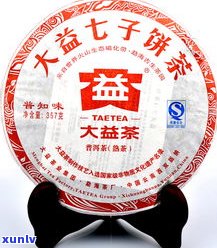 大益普洱茶纪念茶-大益纪念茶产品