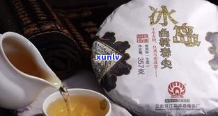 普洱茶博会上的茶-普洱茶博会上的茶是什么茶