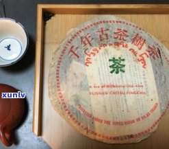 普洱茶大茶饼摆件哪面朝前放更佳？了解其摆放作用