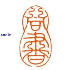 篆刻在古玉上的神秘文字：题材丰富多样，令人着迷不已