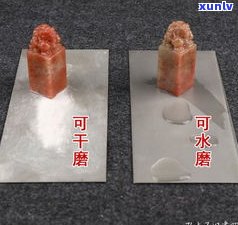 玉石如何篆刻-玉石篆刻用什么工具