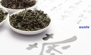 普洱茶醒茶的特点-普洱茶醒茶的特点是什么