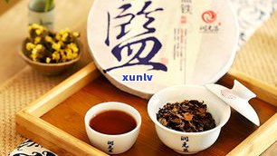 云南云子茶357克：价格、纪念饼与品质全解析