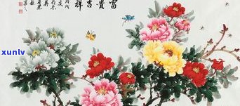 牡丹花玉佩的寓意：富贵、吉祥、美丽与尊贵的象征