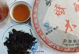 勐海味普洱茶熟茶357g价格及特点介绍