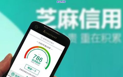 借呗可以逾期吗-借呗可以逾期几天不影响信用