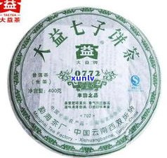 大益茶普洱茶等级-大益茶普洱茶等级分类