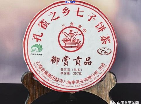 普洱茶有什么类型？详解其种类与归属