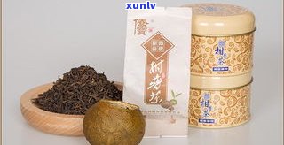 橘子普洱茶是熟茶-橘子普洱茶是熟茶吗