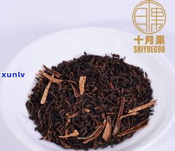 橘子普洱茶是熟茶-橘子普洱茶是熟茶吗