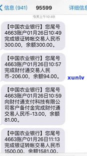 假如逾期了实在没钱还怎么办？详解各类贷款、分期还款逾期结果及解决办法