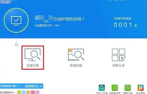 借呗逾期要紧吗？结果、解决办法及作用全面解析