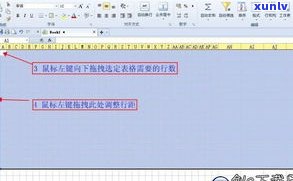 借呗能否延期还款？期限、计算 *** 及操作步骤全解析