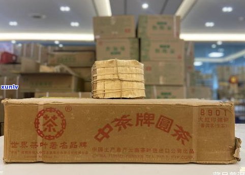 中茶普洱贴牌：品牌真实性、价格及厂家解析