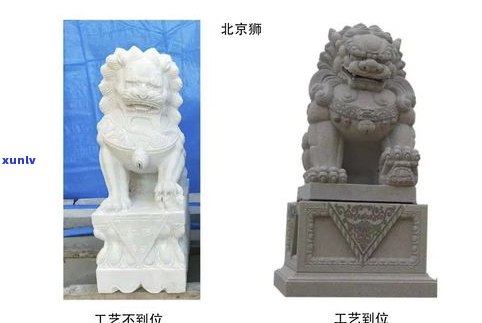 灵璧石雕件：精美石雕艺术的集中展示与欣赏