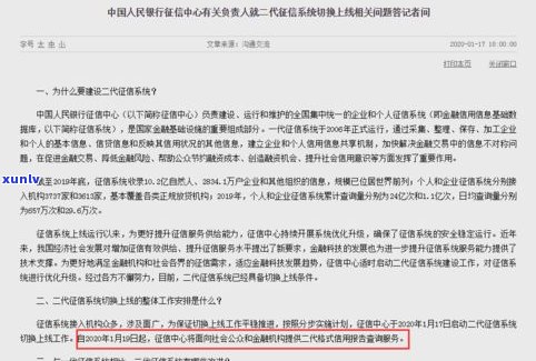 借贷逾期是否会影响？可能带来的后果是什么？是否会被告上法庭？