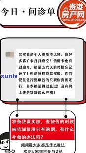 借贷逾期是不是会作用？可能带来的结果是什么？是不是会被告上法庭？