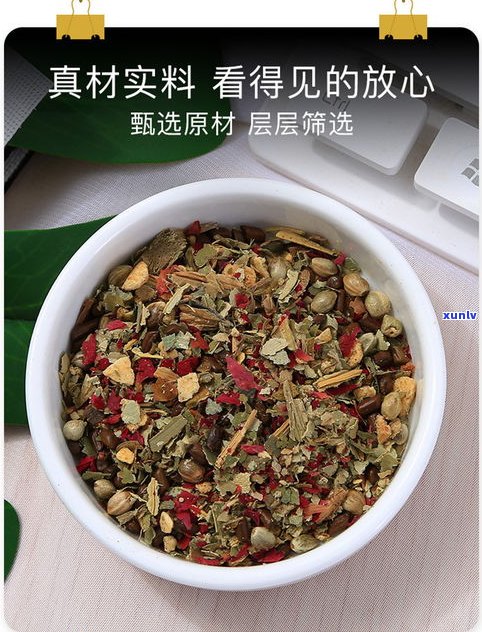 玫瑰普洱茶柠檬茶-柠檬普洱玫瑰能一起么