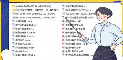 借呗能否停息挂账？详解好处与危害、操作 *** 及还款方式