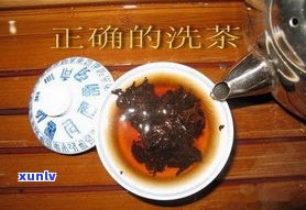 普洱茶生茶揉捻法详解：步骤、视频及功效