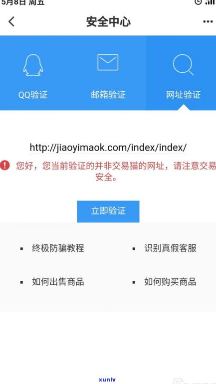 借呗能挂帐停息吗-借呗能挂帐停息吗怎么办