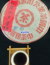 普洱茶喝老茶养生-普洱茶喝老茶养生好吗