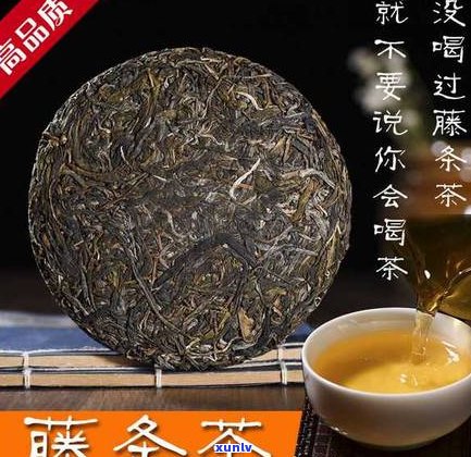 乌龙茶普洱茶：如何准确区分真伪？全解析及图片对比