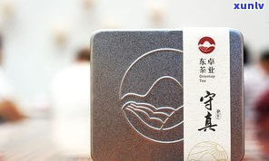 普洱茶里面的标签叫什么？详解普洱茶内部标签的名称与作用