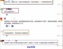 借呗还不上会坐牢吗？还款疑问及解决  全解析