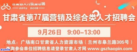 云南德泽号茶业有限公司：  、官网及普洱茶介绍