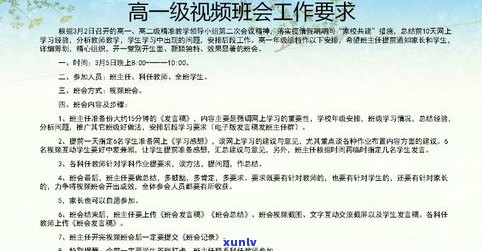 德泽普施是什么意思？解释 *** 用语 '德泽普施' 和 '德普施也'，理解 '德泽' 的含义