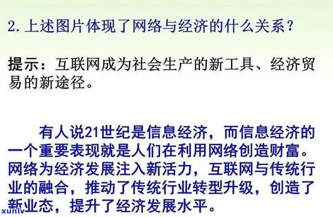 德泽普施是什么意思？解释 *** 用语 '德泽普施' 和 '德普施也'，理解 '德泽' 的含义